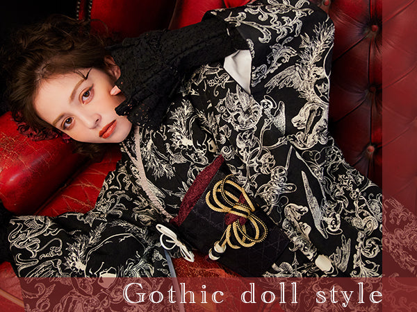 Gothic系の振袖を着こなそう！