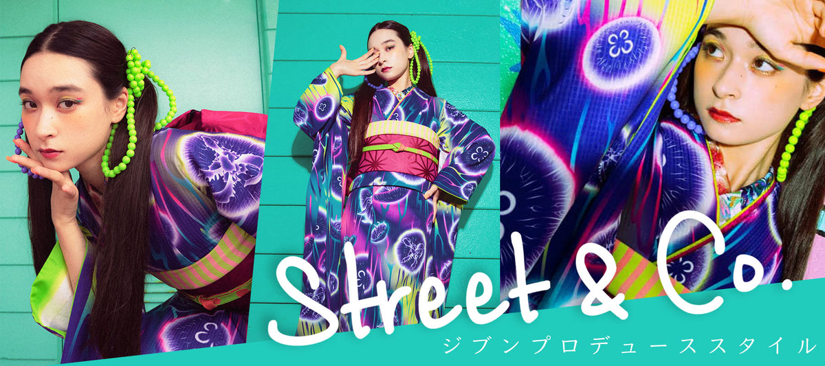 【Street＆Co.】振袖ネットレンタル