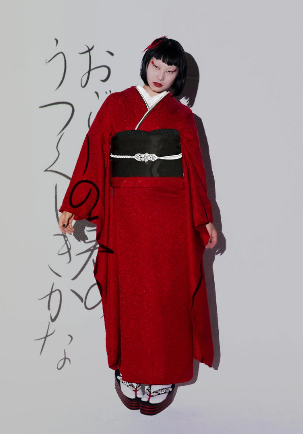 【振袖ネットレンタル：奏様専用】赤色の無地が洗練されたシンプルな印象でおしゃれ/KH-252