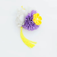 【髪飾り販売：成人式・卒業式に！パープルマムとイエロータッセル付き髪飾りセット】振袖・袴用和装ヘアアクセサリー/hair-007