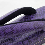 草履バッグ：パイソン紫