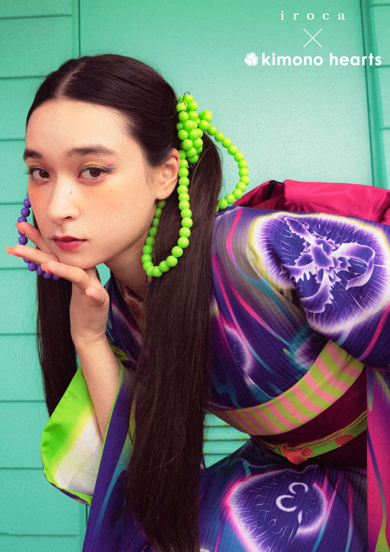 【天くらら】キモノスリーブ羽織×巻きスカート セット｜着物リメイク 緑青 天くらら】キモノスリーブ羽織×巻きスカート セット｜着物